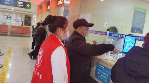 夕陽無限好，人間重晚情！雅安仁康醫(yī)院獲評“老年友善醫(yī)療機(jī)構(gòu)”