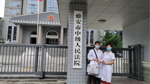 不忘初心，不辱使命！