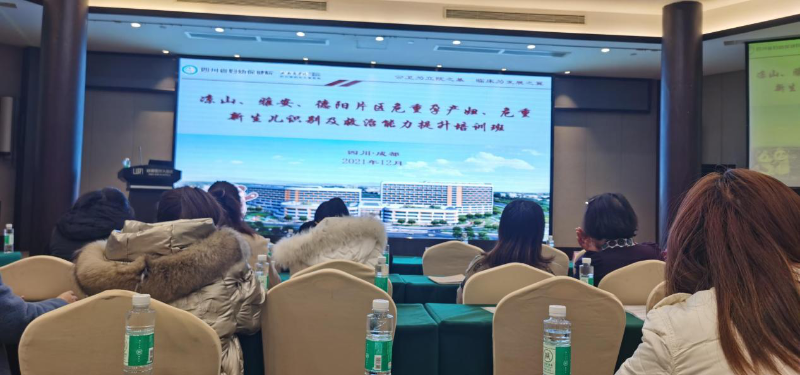 雅安仁康醫(yī)院婦產科培訓