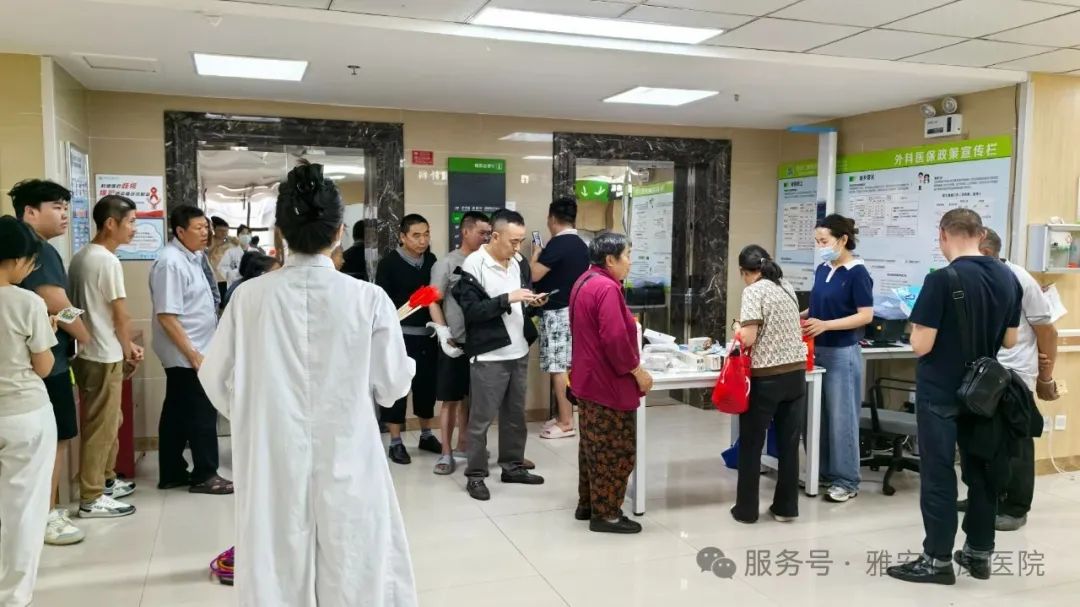 “端午粽情·智趣雙全”——雅安仁康醫(yī)院舉行端午節(jié)系列活動