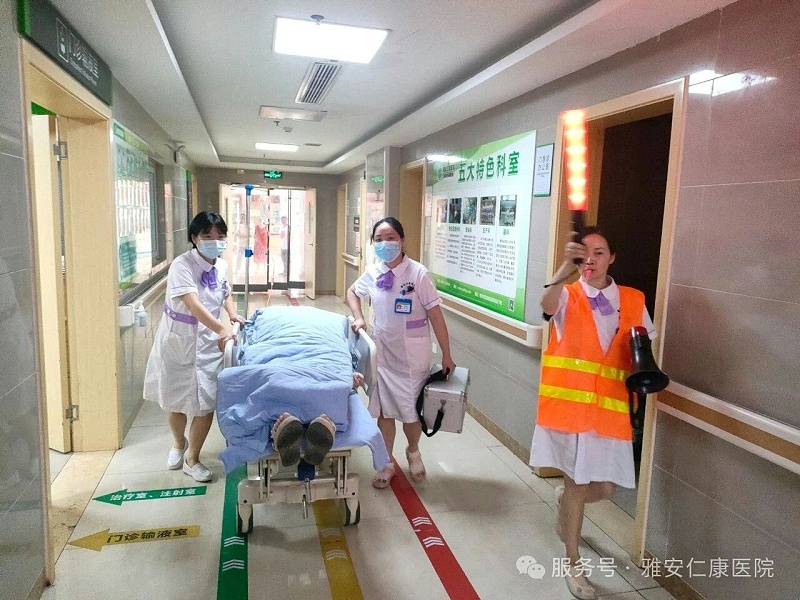 微信圖片_20250908093442