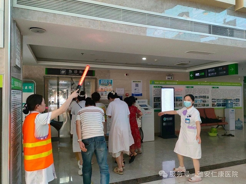 微信圖片_20250908093450