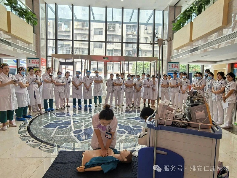 微信圖片_20250908094359