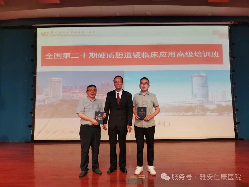 微信圖片_20250908094946