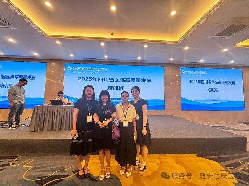 微信圖片_20250908100354