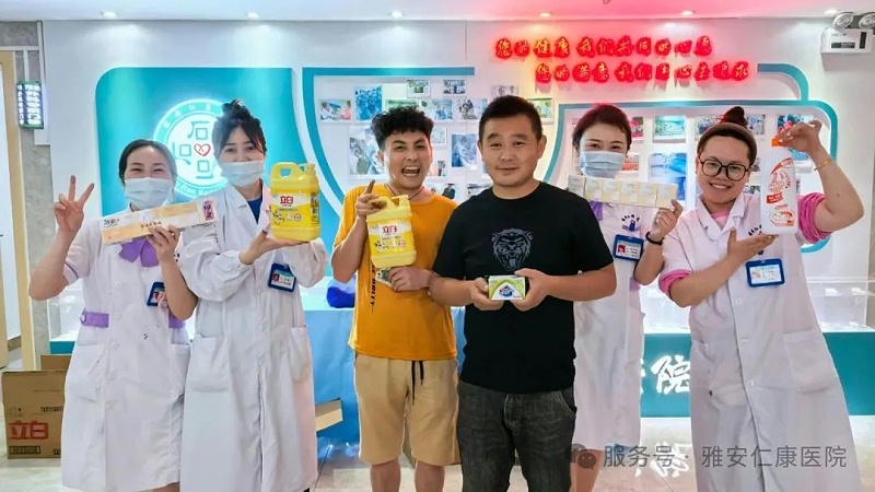 微信圖片_20250908092223