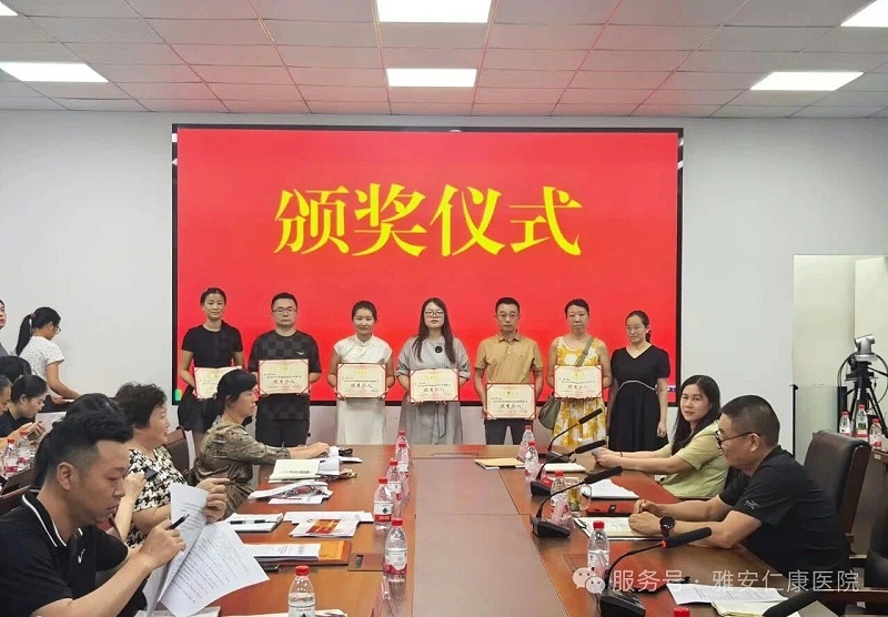 微信圖片_20250908102010