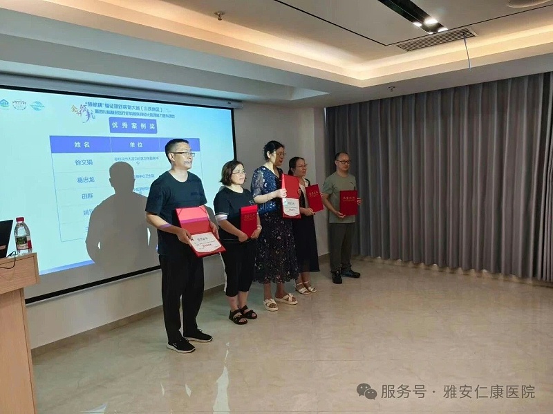 微信圖片_20250908102912