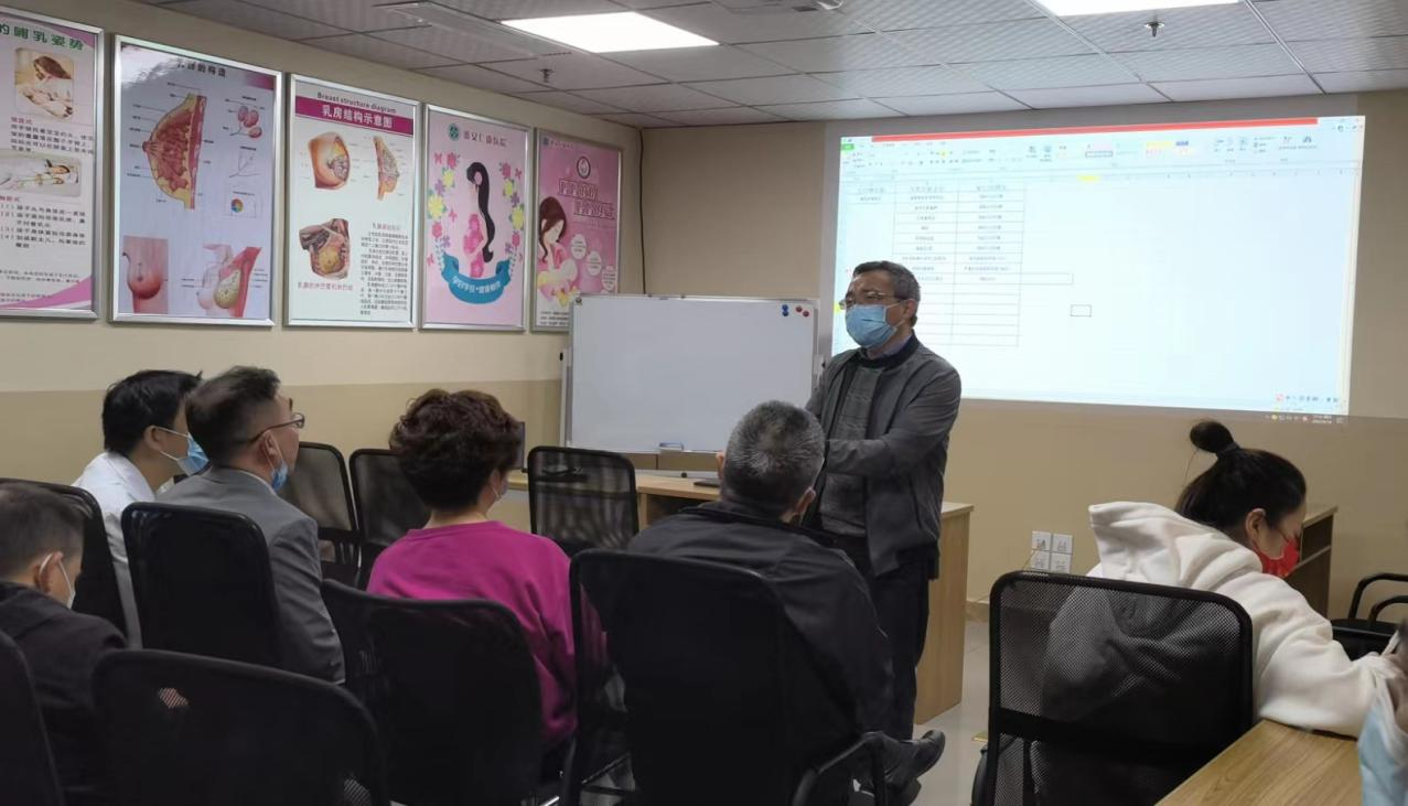 雅安仁康醫(yī)院開展中層干部DRG相關知識培訓會