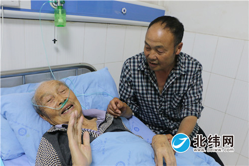 91歲高齡的魏老伯術(shù)后稱贊雅安仁康醫(yī)院醫(yī)醫(yī)術(shù)高操、醫(yī)德高尚