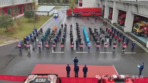 保障生命安全 凸顯社會擔(dān)當(dāng)<i style='color:red'>雅安仁康</i>醫(yī)院護(hù)航經(jīng)開區(qū)消防技能比賽