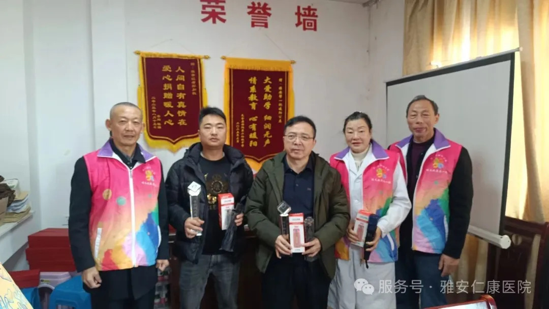 微光聚火暖雅安！“幫一把”公益團(tuán)隊(duì)舉行周年慶